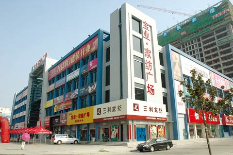 ���I(y��)���Ҽ��V�����䮔���ռҼ����^��