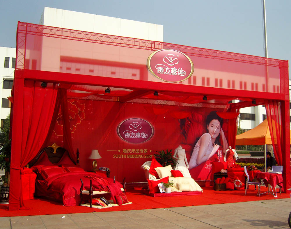 �Ϸ�����𰲻�c������չ���u�糱