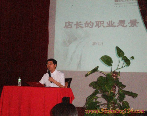 ��(m��ng)���Ҽ��Մ���L(zh��ng)���I(y��)Ը��