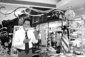 ���츻�ݡ�������_(t��i)�̵ĸ����������ڷ�ɽ