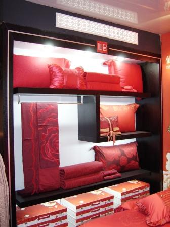 �ɺϼҼ������wϼ·�������󆢄�