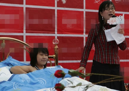 ��Ů��(d��ng)��ԇ˯Ʒ�ƴ�Ʒ