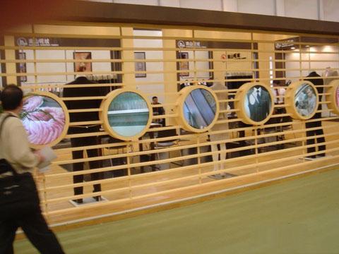 ���������Ї�܊�F�īC�C����