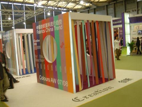 ���������Ї�܊�F�īC�C����