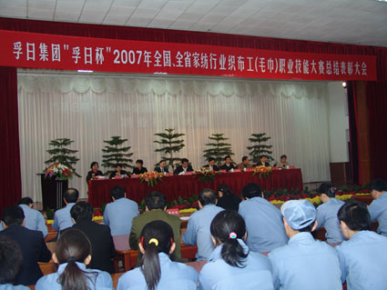 �����ա��I(y��)���ܴ�ِ���ô�����_