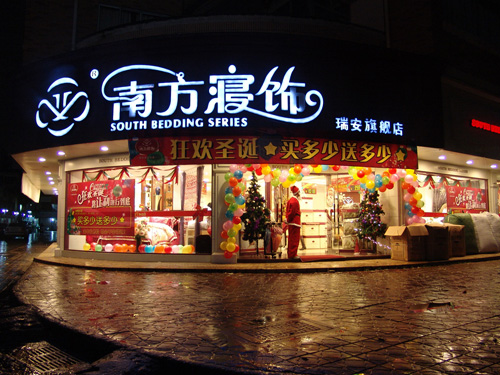 �Ϸ����ƽ��ҹ���u��(hu��)�N���ư��f(w��n)