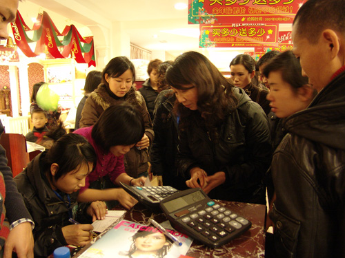 �Ϸ����ƽ��ҹ���u���N���ư��f