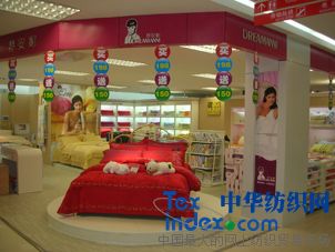 ��(m��ng)���ݼҼ����u���_�I(y��)Ո(q��ng)��(l��i)�������