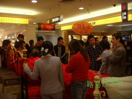 ·��ɯ�Ҽ���������؛���_�I(y��)