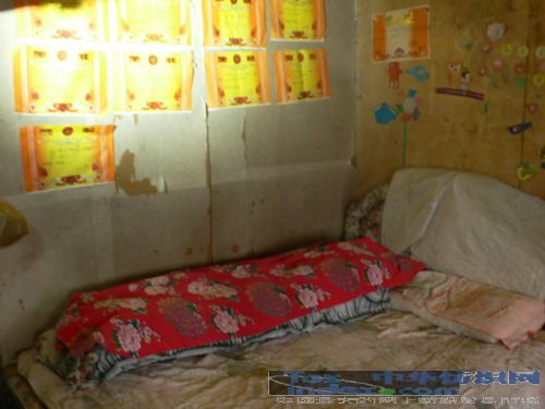 ���R���ʺ�Ӌ��ϵ�Ј��֮��