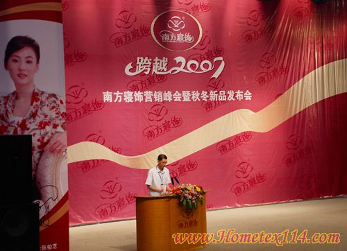 �Ϸ����07�I�N������r