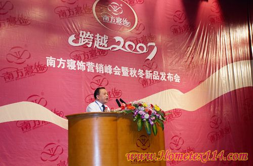 �Ϸ����07�I(y��ng)�N���(hu��)��(sh��)�r