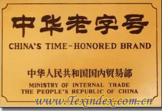 ����Ʒ������̖(h��o)�����