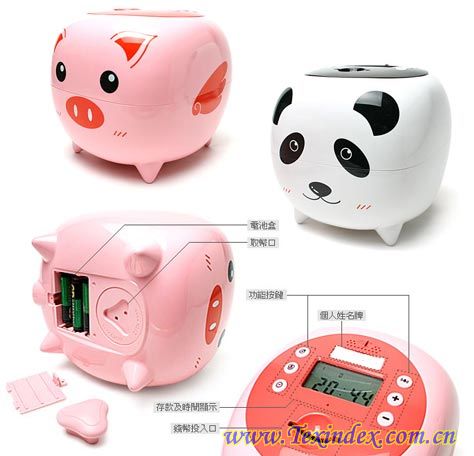 �Ҿ����ܴ��X���O(sh��)Ӌ(j��)