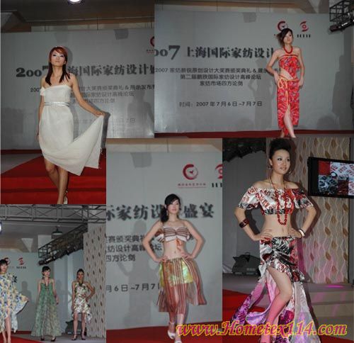 07�Ϻ���(gu��)�H�Ҽ��O(sh��)Ӌ(j��)ʢ��ͱP�г�