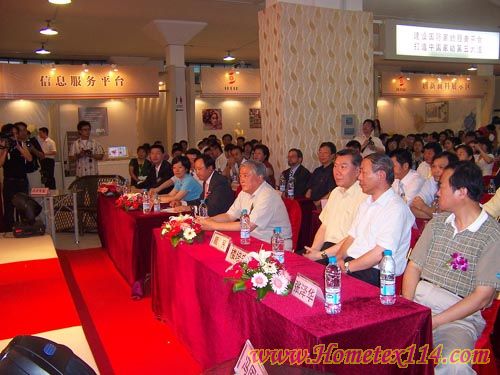 07�Ϻ���(gu��)�H�Ҽ��O(sh��)Ӌ(j��)ʢ��ͱP�г�