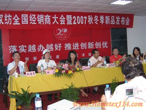 07�t���Ҽ�ȫ��(gu��)��(j��ng)�N�̴��(hu��)�F(xi��n)��(ch��ng)