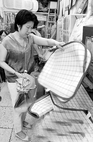 ��ϯ�������L(f��ng)���ֹ�������