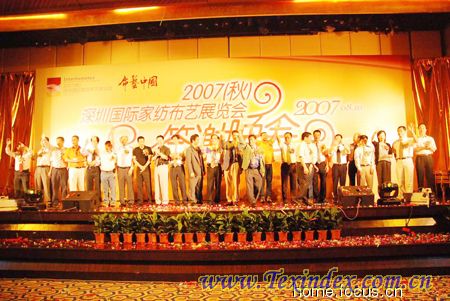 07�����ڼҼ�չ���x����������