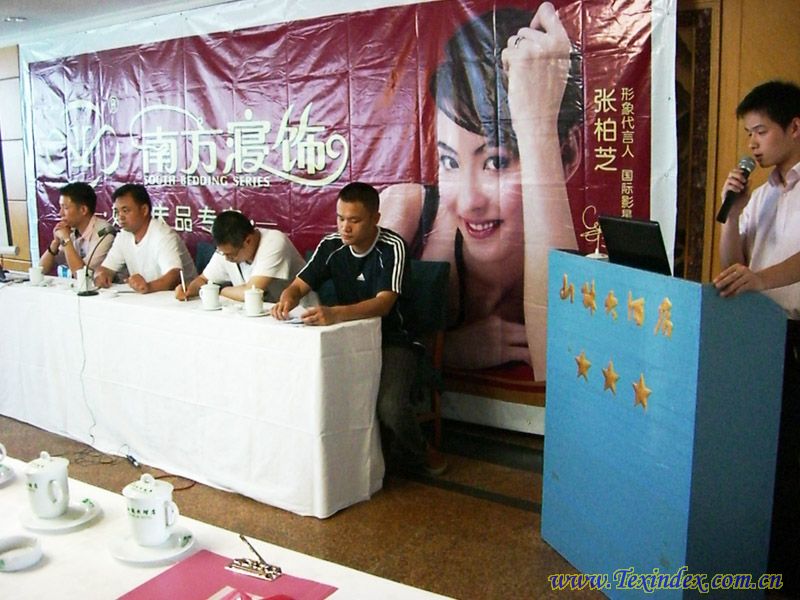 07�Ϸ�������ϴ�^(q��)�ƏV��(hu��)�xĻ