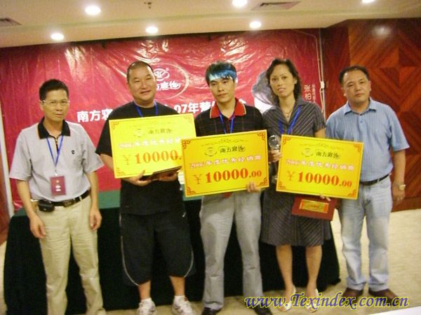 07�Ϸ�������ϴ�^(q��)�ƏV��(hu��)�xĻ