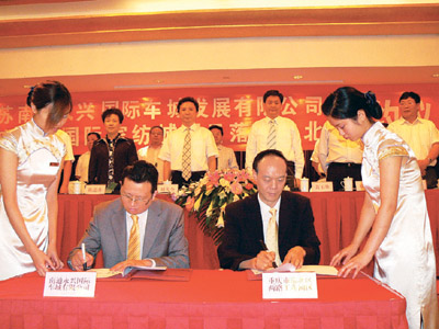 ӿ�·�(gu��)�H�Ҽ���������ʽ���s