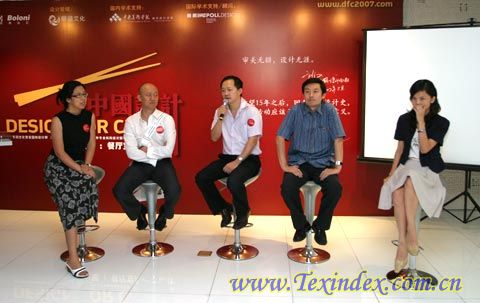 �۽��Ї� �O(sh��)Ӌ����