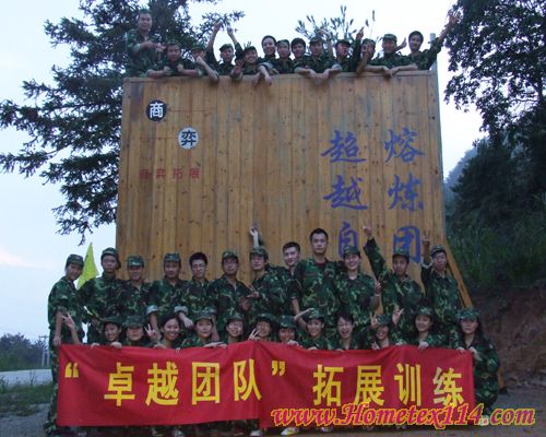 �Ϸ��������(zh��n)����չ�_����Ӗ(x��n)��