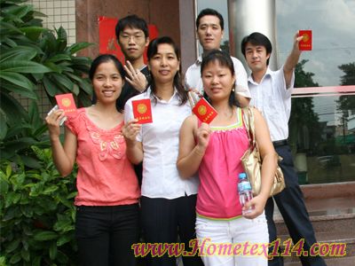 ����ɯ��������I(y��) �T���x�S�IѪ