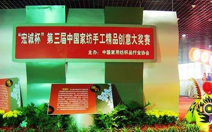 ���\���Ҽ��ֹ���(ji��ng)ِ��Ʒ���p