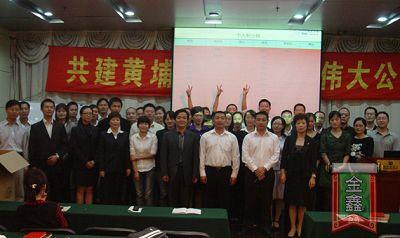 ���z�Ҽ����S����Ӗ(x��n)���A�M�Y(ji��)��