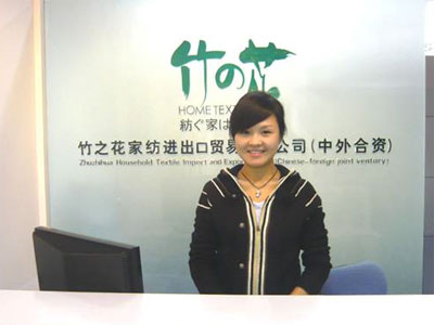 ������(chu��ng)�I(y��)�� ��֮���ĳɹ��cϲ��