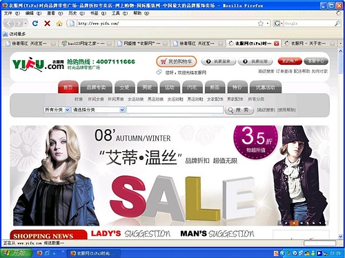 �ׂ�(g��)���bB2B2Cƽ�_(t��i)������̄�(w��)֮�����Q��