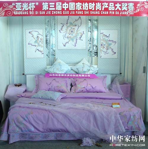 �����Ɑ�������üҼ��r�Ы@������