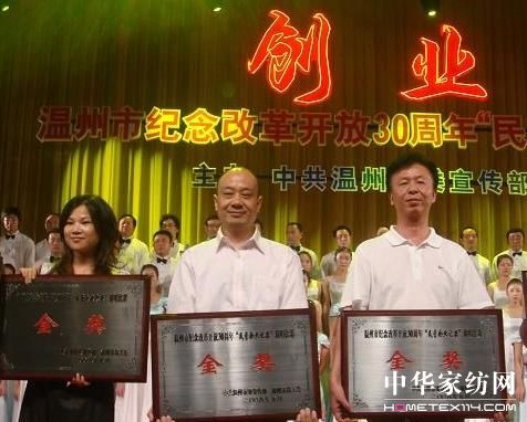 ʢ��ϲ�Z����I��I(y��)֮�衱��(ji��ng)