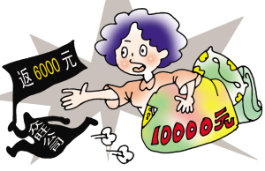 ُ(g��u)һ�f(w��n)����ǧ���_�˰ё�