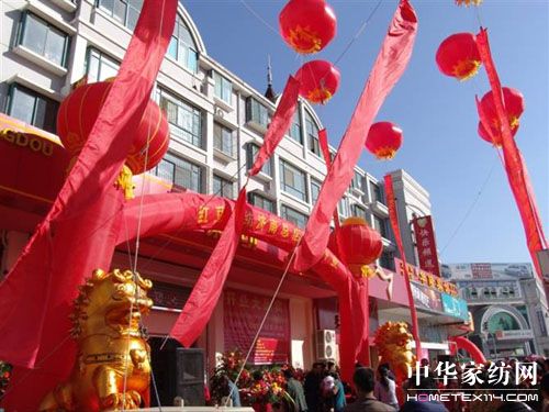 �t���Ҽ���(j��)�ϵ��_�I(y��)