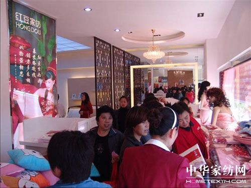 �t���Ҽ����ϵ��_�I(y��)