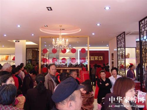 �t���Ҽ����ϵ��_�I(y��)