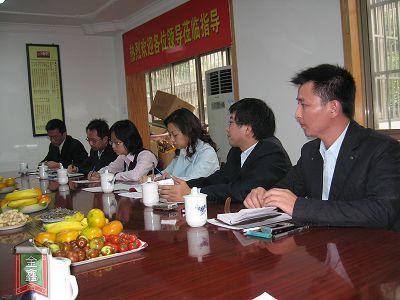 �����������ƽ��ڮa(ch��n)Ʒ���ռҼ���I(y��)