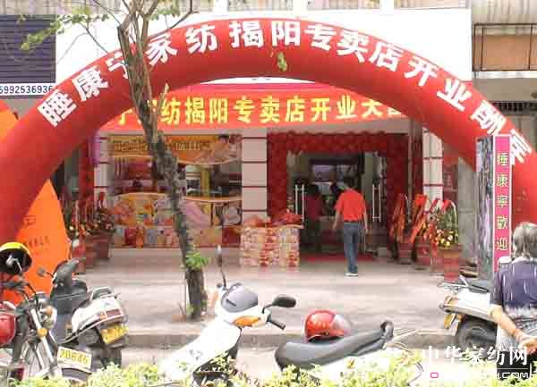 ˯�������V�|��ꖌ��u��ʢ���_�I(y��)