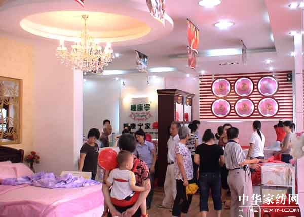 ˯�������V�|�Ͻ����u��ʢ���_�I(y��)