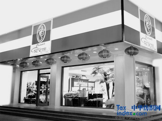 �������гɼҼ���I(y��)�l(f��)չ��Ҫ�ֵ�