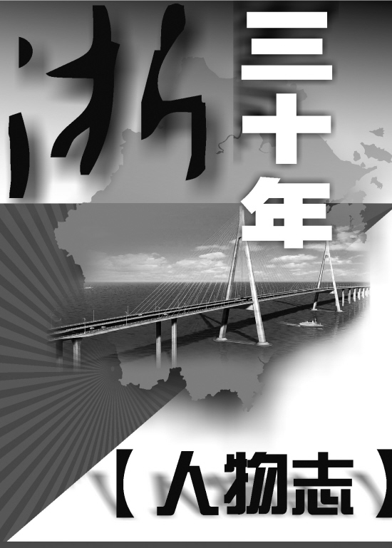 �O���������׷������ ��(chu��ng)���(xi��ng)���Ї���һ��