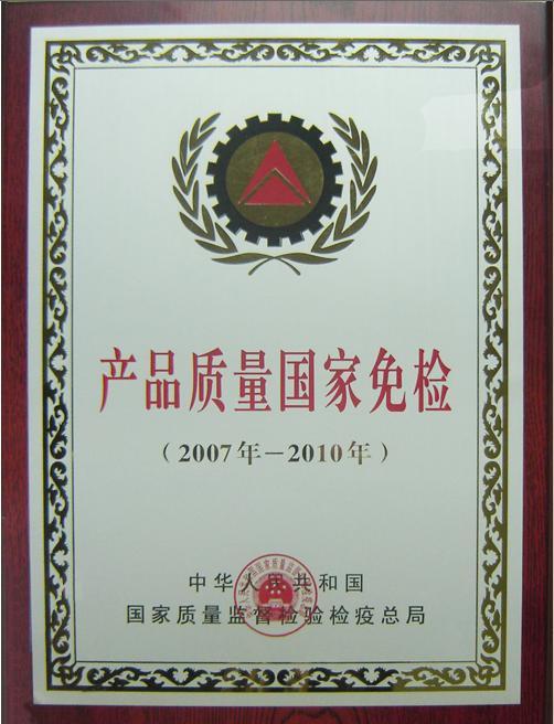 �Pʢ�Ҽ��s�@�����|(zh��)����z�Q̖(h��o)