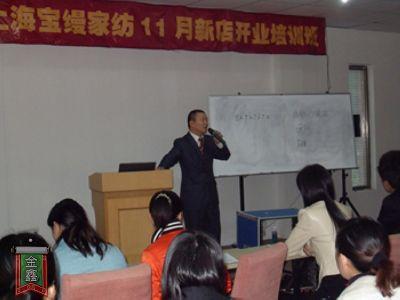 ���z�Ҽ��µ��_(k��i)�I(y��)��Ӗ(x��n)���A�M��Ļ