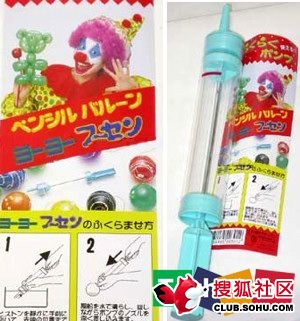 �ձ���20��(g��)�Ź�С��ߣ�һ��