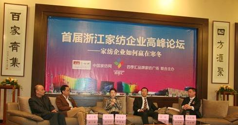 ׿��Ҽ��߷�Փ���f�L(f��ng)�U(xi��n)����