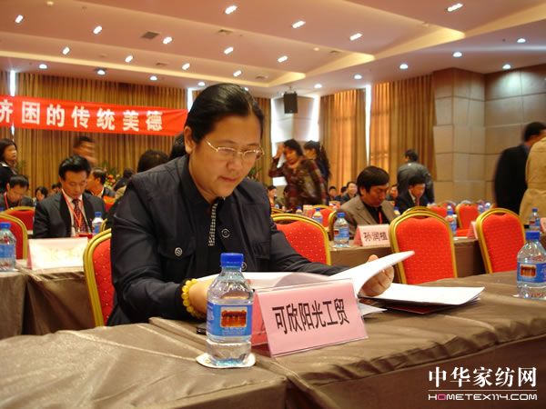 �����@�����в�ƽ�^(q��)ʮ�Ѵ�����I(y��)�Q̖