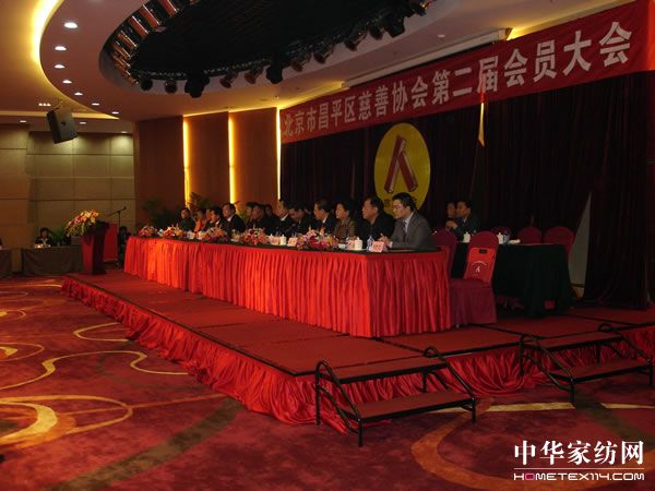 �����@�����в�ƽ�^(q��)ʮ�Ѵ�����I(y��)�Q̖(h��o)